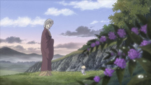 Following a Narrow Path