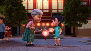 I Want to Meet the Moon Lady!