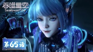 Episode 65