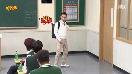 Men on a Mission - S1E184: Im Won-hee, Lee Elijah, Kim Dong-jun (ZE:A)