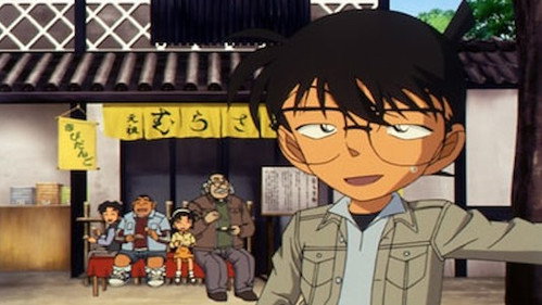 Detective Conan - S1E377: Momotaro Mystery Solving Tour (1)