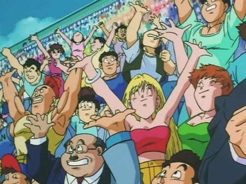 Dragon Ball Z - S9E32: People of Earth Unite