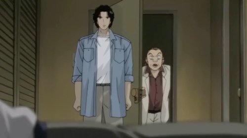 Monster - S1E10: A Past Erased