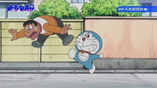 Doraemon - S1E404: Modori Light
