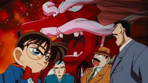Detective Conan - S1E52: The Mist Goblin Murder (1/2)