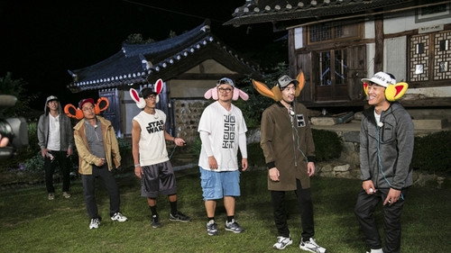 2 Days and 1 Night - S3E413: We Can See Korea Trip (2)
