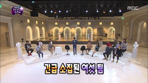 Infinite Challenge - S3E438: 2015 Infinite Challenge Summer Music Festival: Part 4