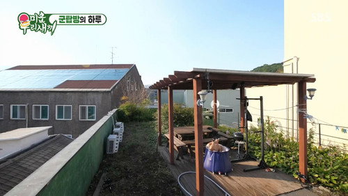 My Little Old Boy - S1E258: Episode 258 with Park Joo-mi