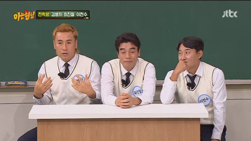 Men on a Mission - S1E305: Men on a Mission Bros Cup 2021