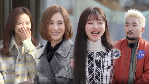 Running Man - S1E480: Run to You: Project to Attract Investments