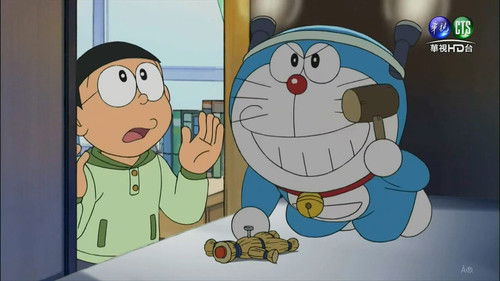 Doraemon - S1E208: The Stone Age Hotel