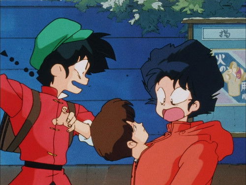 Ranma ½ - S1E130: The Missing Matriarch of Martial Arts Tea!