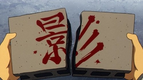Detective Conan - S1E439: And It'd Be Nice If Everybody Disappeared