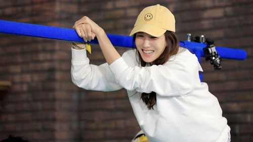 Running Man - S1E530: Penthouse Special Part 1: Top Club vs Bottom Club