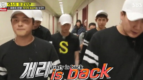 Running Man - S1E336: Member's Week 4 - The Last Strongest Member