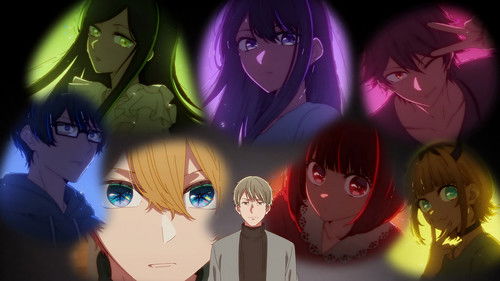 【OSHI NO KO】 - S1E33: Greed and Passion