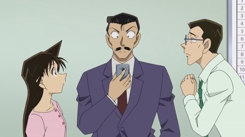 Detective Conan - S1E1097: Did I Do It?