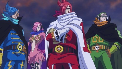 One Piece - S19E872: A Desperate Situation! The Iron-Tight Entrapment of Luffy!