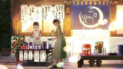 March Comes In Like a Lion - S2E19: Being Here / Summer Vacation (1)