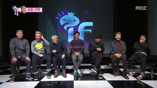 Infinite Challenge - S3E364: What If?: Part 2