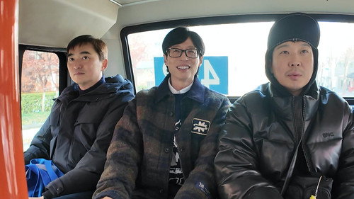 How Do You Play? - S1E212: A Day in the Life of Kim Suk Hoon