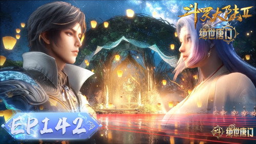 Soul Land 2: The Peerless Tang Clan - S1E142: Episode 142