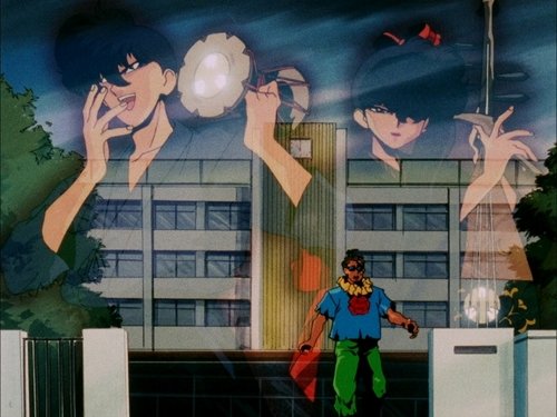 Ranma ½ - S1E157: The Musical Instruments of Destruction