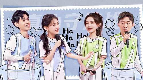 Hello Saturday - S2E19: Episode 19