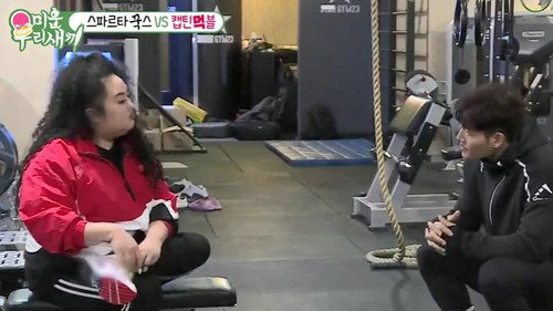 My Little Old Boy - S1E138: Episode 138 with Park Hyung-sik