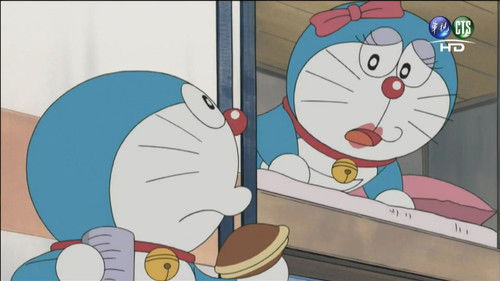 Doraemon - S1E175: The Goodie Farm