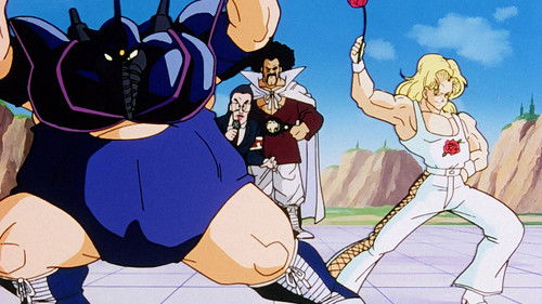 Dragon Ball Z - S6E11: Losers Fight First