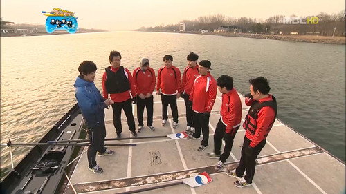 Infinite Challenge - S3E246: Speed Rowing Special: Part 2