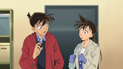 Detective Conan - S1E773: Kudo Shinichi Aquarium Case (2)