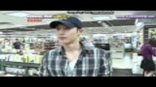 Running Man - S1E46: The Spy (1)