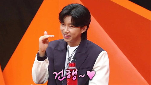My Little Old Boy - S1E361: Won Hee In Nagoya