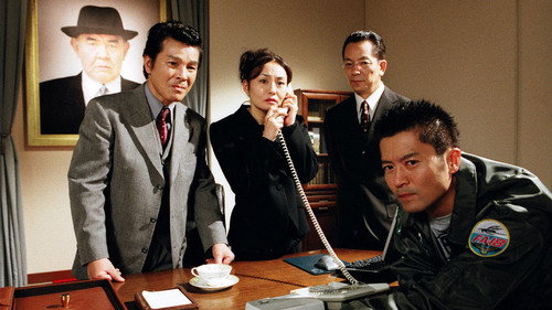 AIBOU: Tokyo Detective Duo - S3E8: Episode 8