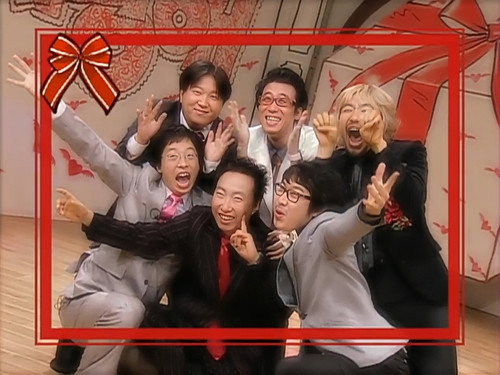 Infinite Challenge - S2E15: St. Valentine's Day Special