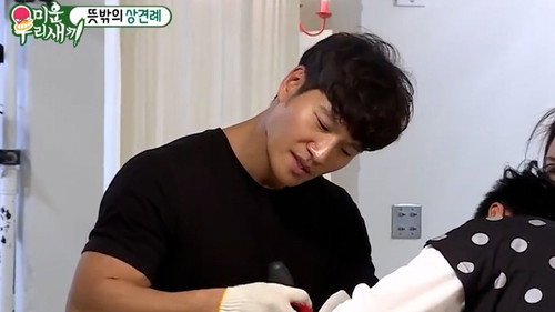 My Little Old Boy - S1E119: Episode 119 with Lee Beom-soo