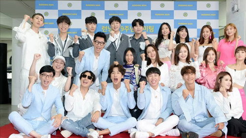 Running Man - S1E469: 9 Years of Running Man: The Grand Finale