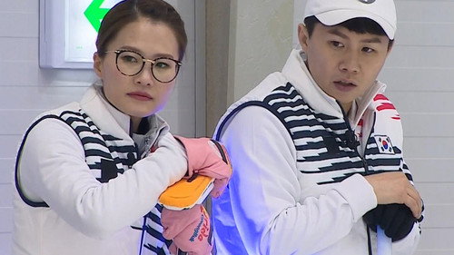 Infinite Challenge - S3E561: Curlvengers