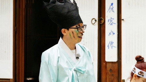 Running Man - S1E558: Three Meals for Jae Suk
