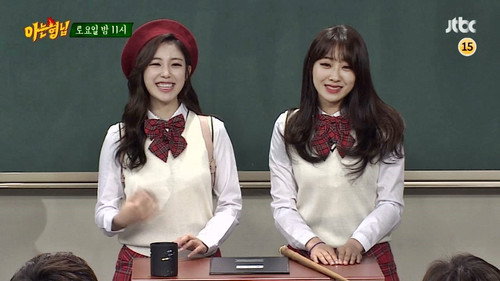 Men on a Mission - S1E22: Jun Hyo-seong (Secret), Kyungri (Nine Muses)