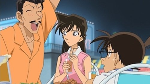 Detective Conan - S1E544: The Hand That Plays in Dissonance