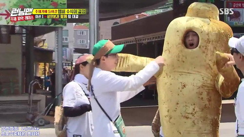 Running Man - S1E456: 9 Years of Running Man (5), Lyrics Writing Race (1)