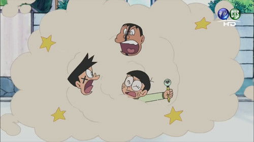 Doraemon - S1E189: Doraemon VS Dracula (1)