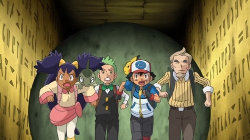Pokémon - S15E16: Explorers of the Hero's Ruin!