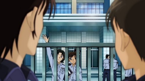 Detective Conan - S1E1038: Police Academy Arc Wild Police Story CASE. Date Wataru