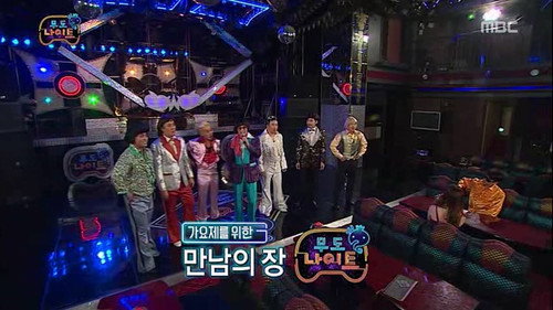 Infinite Challenge - S3E346: Infinite Challenge Night Club