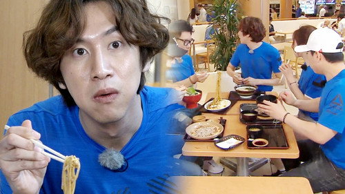 Running Man - S1E353: Global Project (8) - Final Russia & Mongolia
