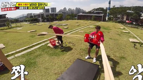 Running Man - S1E472: What Happened in Anyang?